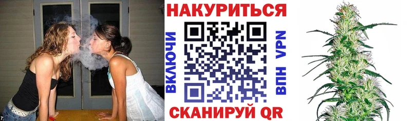 Виды наркоты Качканар NBOMe  COCAIN  Альфа ПВП  Меф мяу мяу  Марихуана 