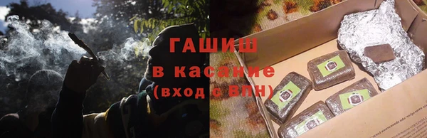 меф VHQ Верхнеуральск
