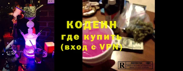 меф VHQ Верхнеуральск