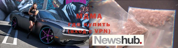 меф VHQ Верхнеуральск