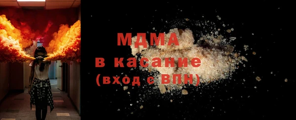 меф VHQ Верея
