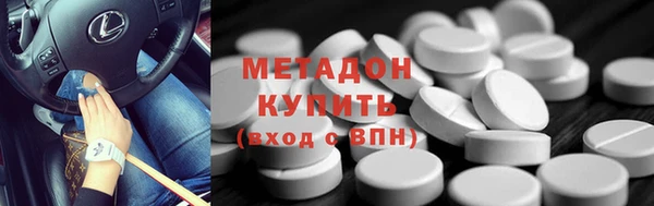 меф VHQ Верея