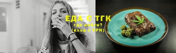 меф VHQ Верея
