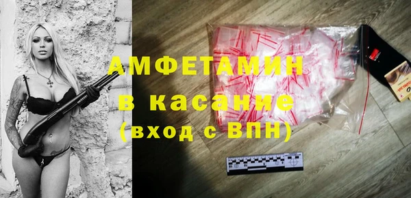 меф VHQ Верхнеуральск