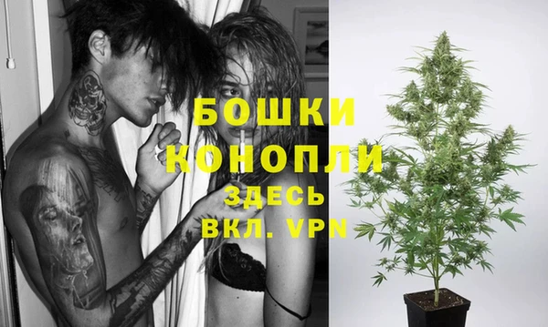 меф VHQ Верея