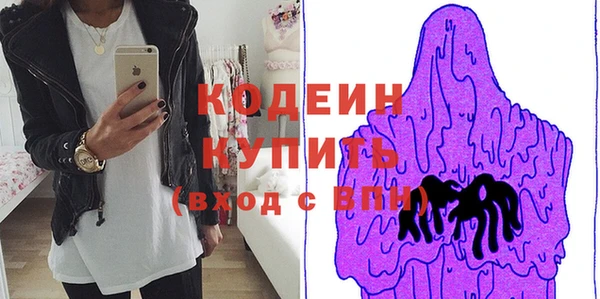 меф VHQ Верея
