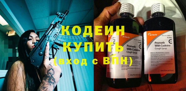меф VHQ Верхнеуральск