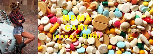 меф VHQ Верея
