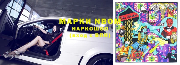 меф VHQ Верхнеуральск