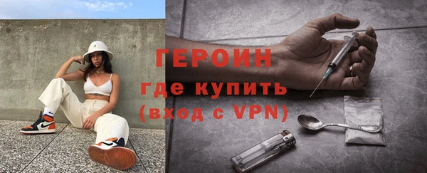 меф VHQ Верхнеуральск