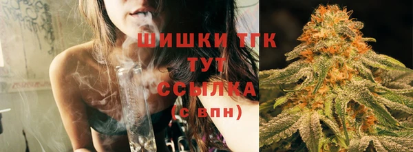 меф VHQ Верхнеуральск