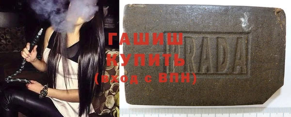 меф VHQ Верея
