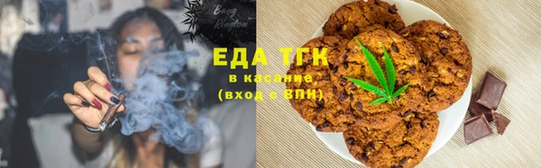 меф VHQ Верея
