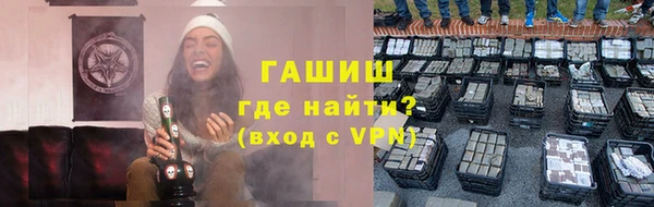 меф VHQ Верхнеуральск