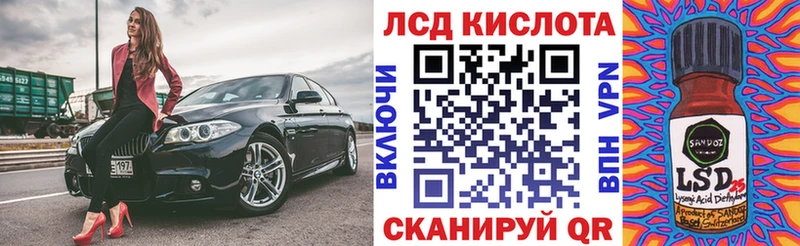 Марки NBOMe 1,8мг  это телеграм  Качканар 