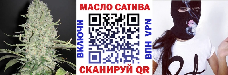 наркотики  Качканар  ТГК вейп 